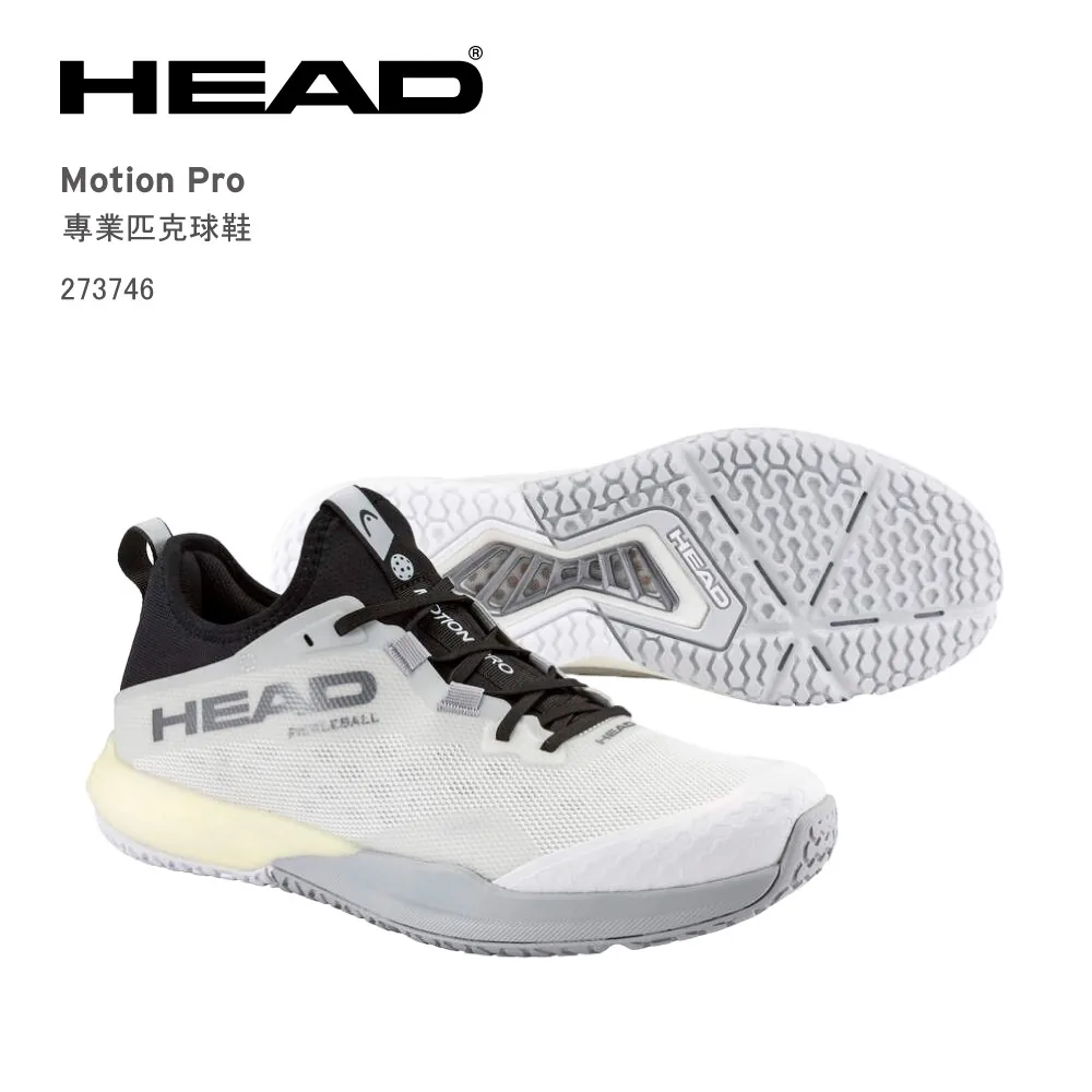 HEAD Motion Pro 男款匹克球鞋,白灰配色,型號 273746