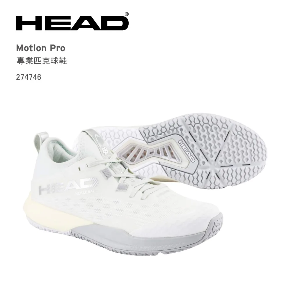 HEAD Motion Pro 女款匹克球鞋,白色,型號 274746