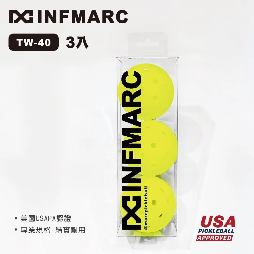 INFMARC TW-40 室外匹克球三入,USAPA 認證