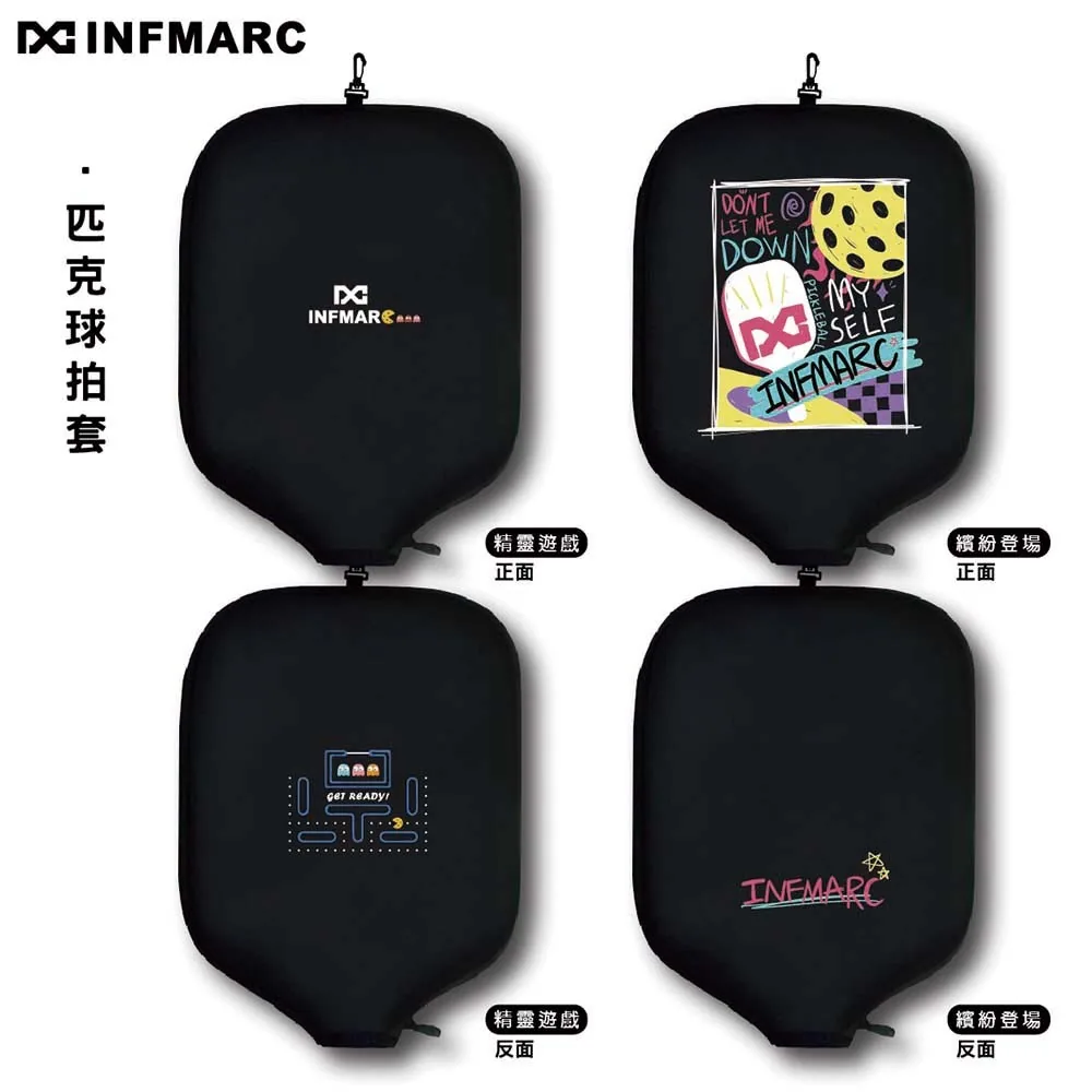 INFMARC 黑色匹克球拍套,精靈遊戲與繽紛登場兩款正反面