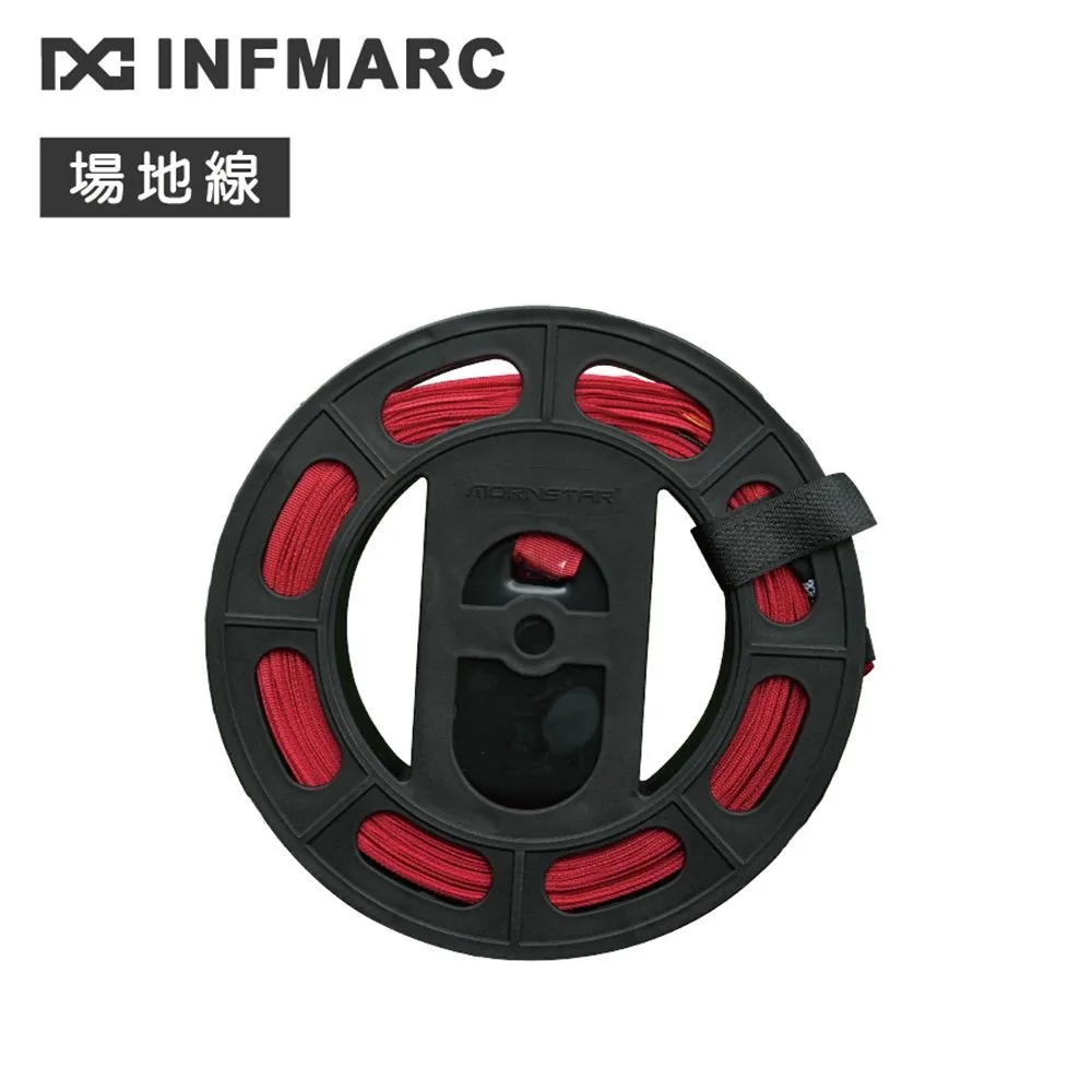INFMARC 便攜式場地線捲盤