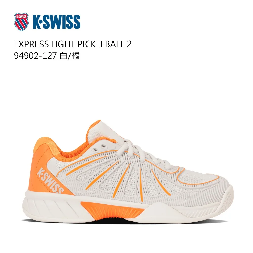 K-SWISS Express Light Pickleball 2 女鞋,白色配橘色