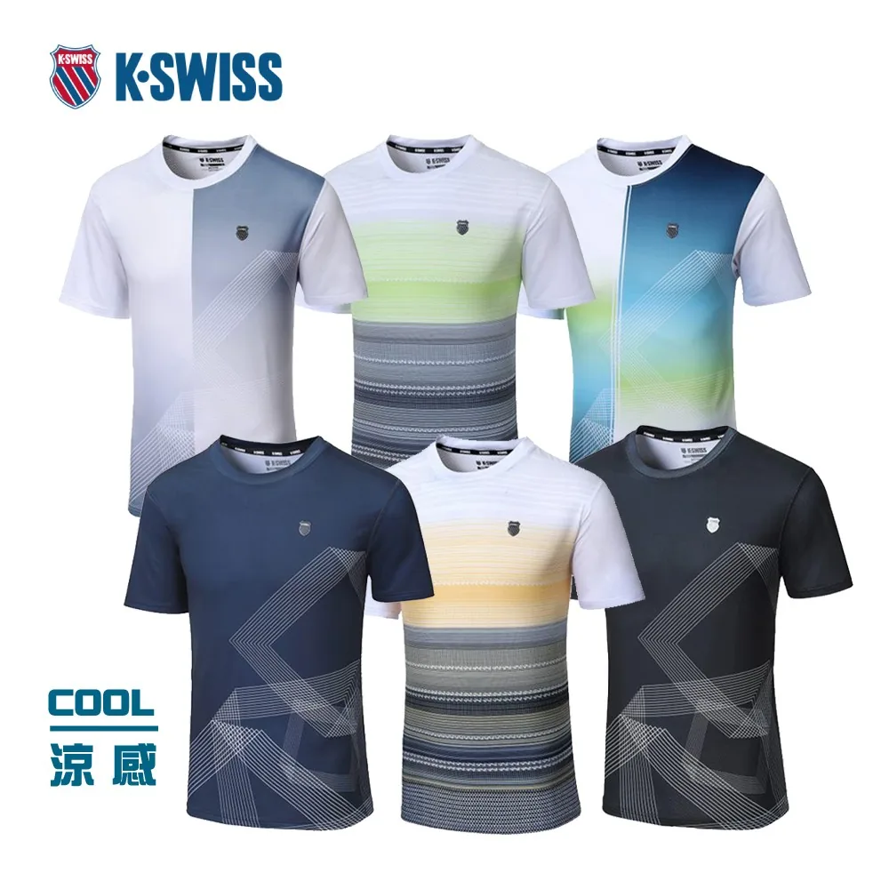 K-SWISS 男款涼感排汗 T 恤,六種配色