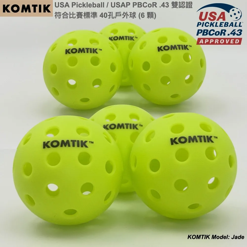 KOMTIK Jade 40 孔戶外匹克球六顆,螢光綠