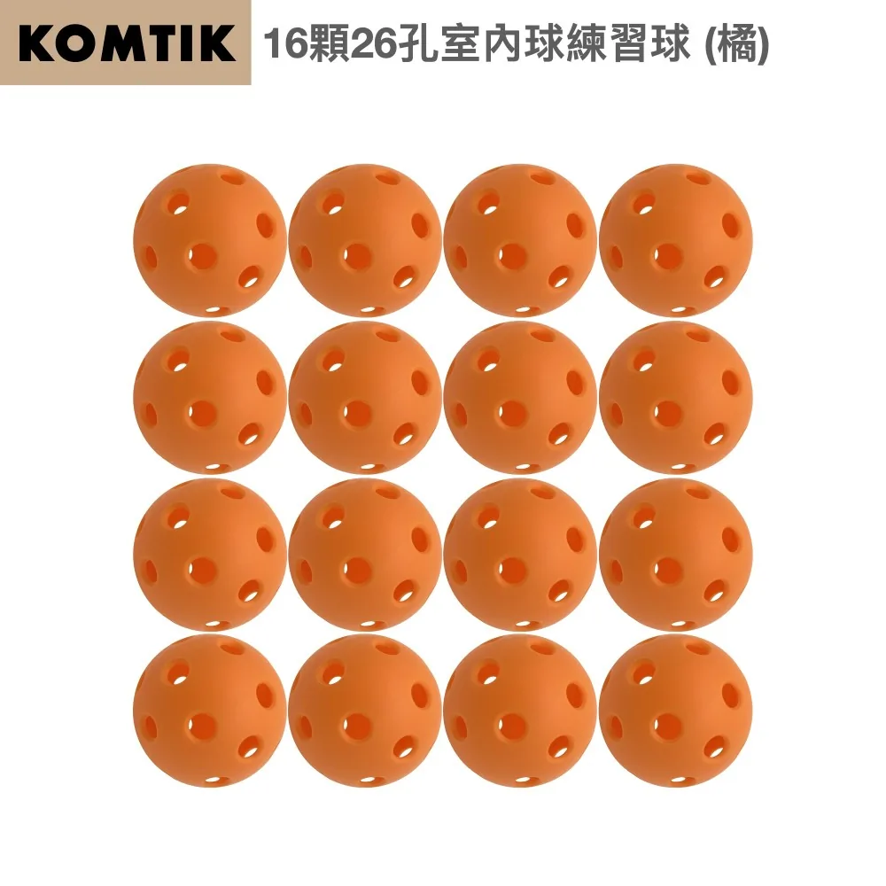 KOMTIK 橘色 26 孔室內練習球十六顆