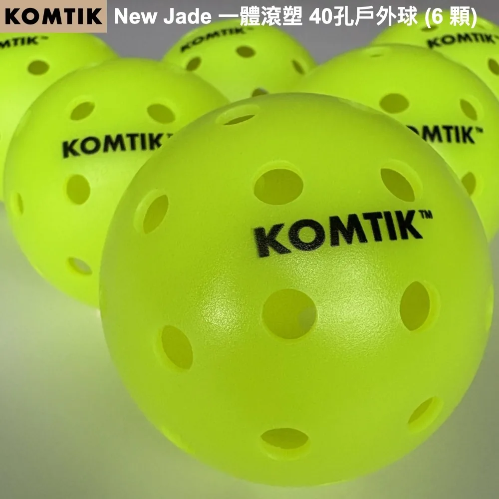 KOMTIK New Jade 一體滾塑 40 孔戶外匹克球