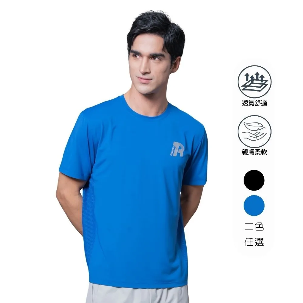 Regatta club 藍色大 Logo 機能快乾運動 T 恤,男款,另有黑色