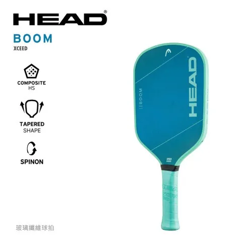 湖藍色拍面印 HEAD，薄荷綠握把，旁列材質說明圖示