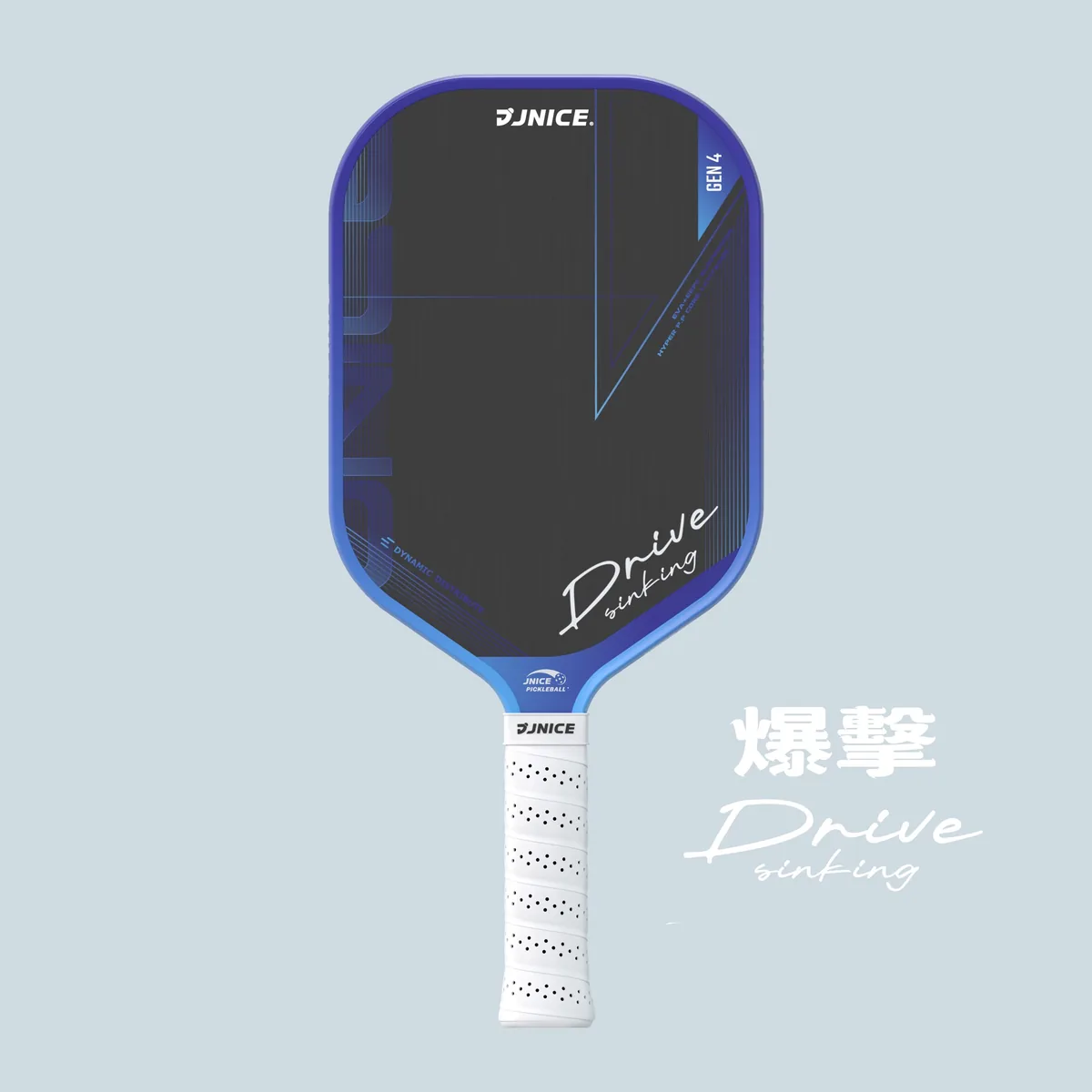 深藍黑拍面配藍色漸層邊框，印 Drive sinking
