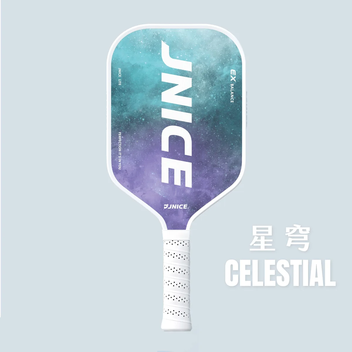 藍紫星空漸層拍面印大字 JNICE，白色握把布